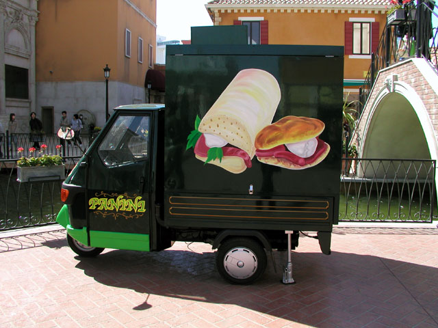 P4040010