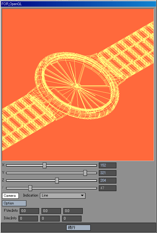 Programming5