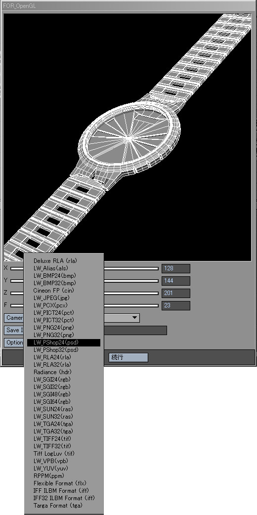 Programming6