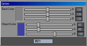 Programming2.gif