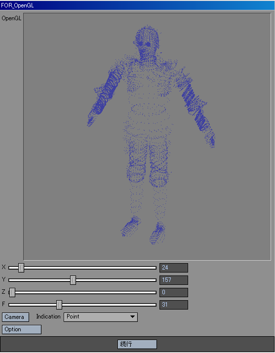 Programming3.gif