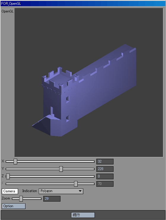 Programming4.gif